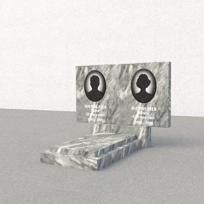 MM 1189 MM 1189