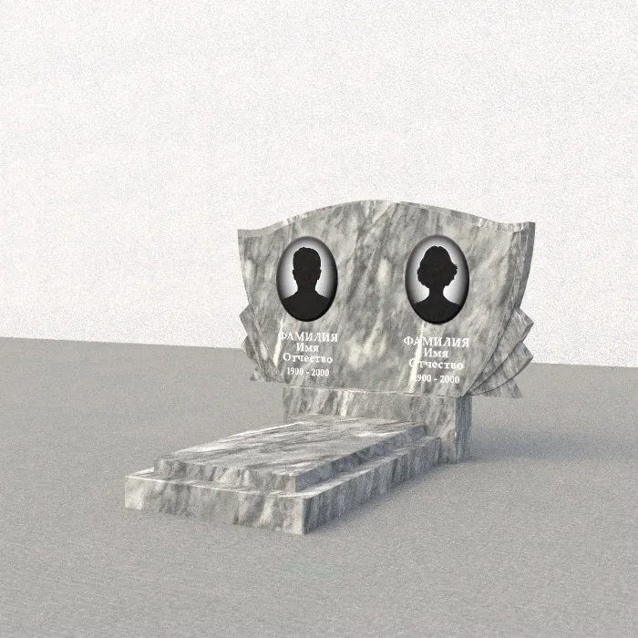 MM 0931